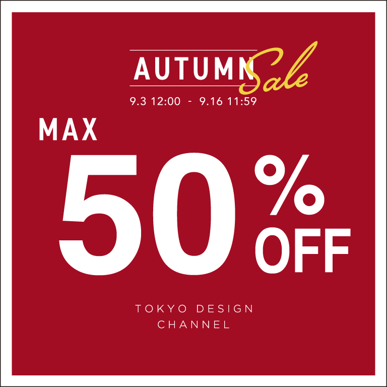TDC | AUTUMN SALE