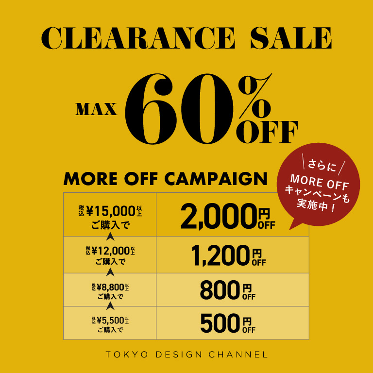TDC | CLEARANCE SALE 2021 WINTER