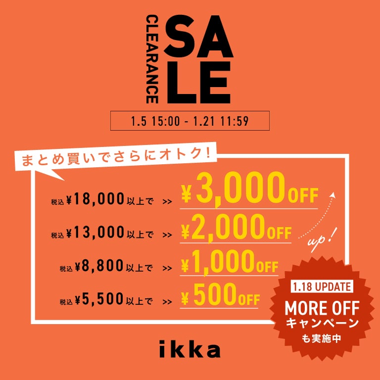 ikka | CLEARANCE SALE 2021 WINTER
