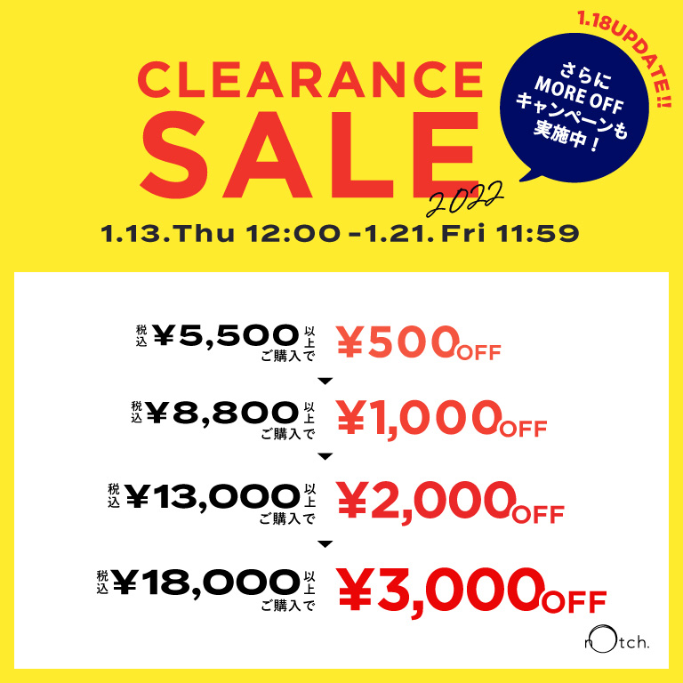 notch. | CLEARANCE SALE 2021 WINTER