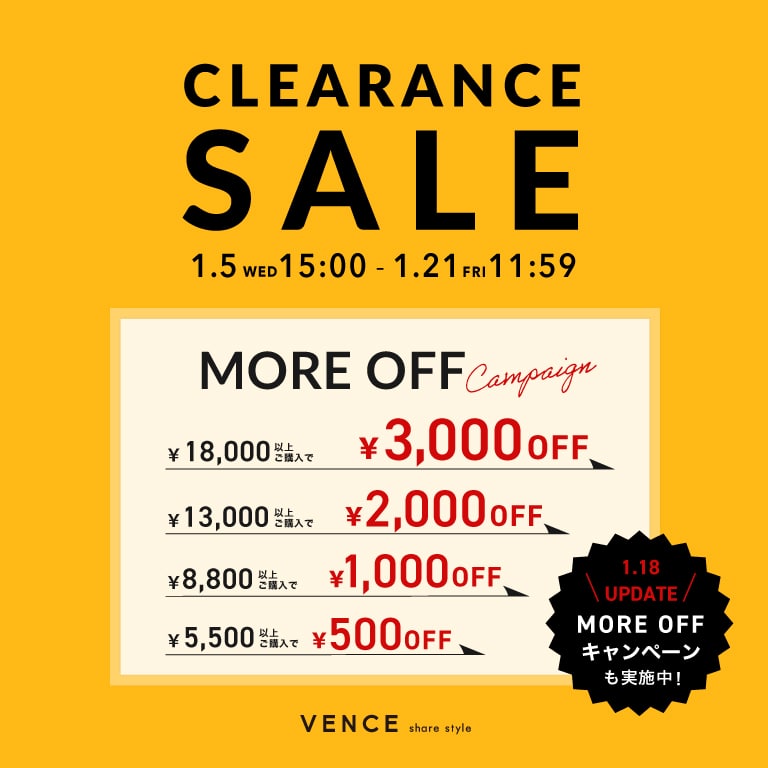 VENCE | CLEARANCE SALE 2021 WINTER