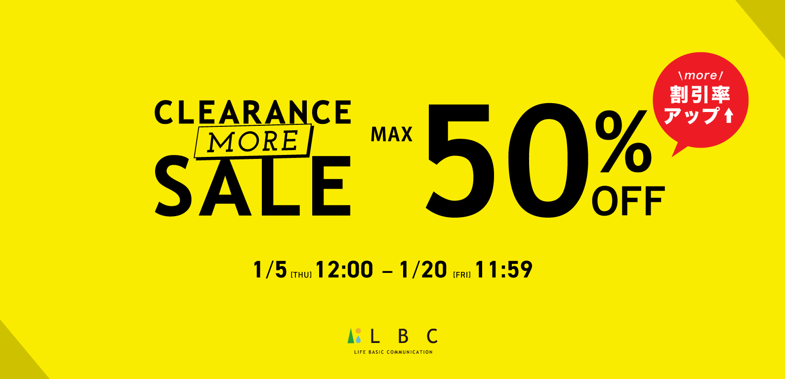 LBC | CLEARANCE MORE SALE