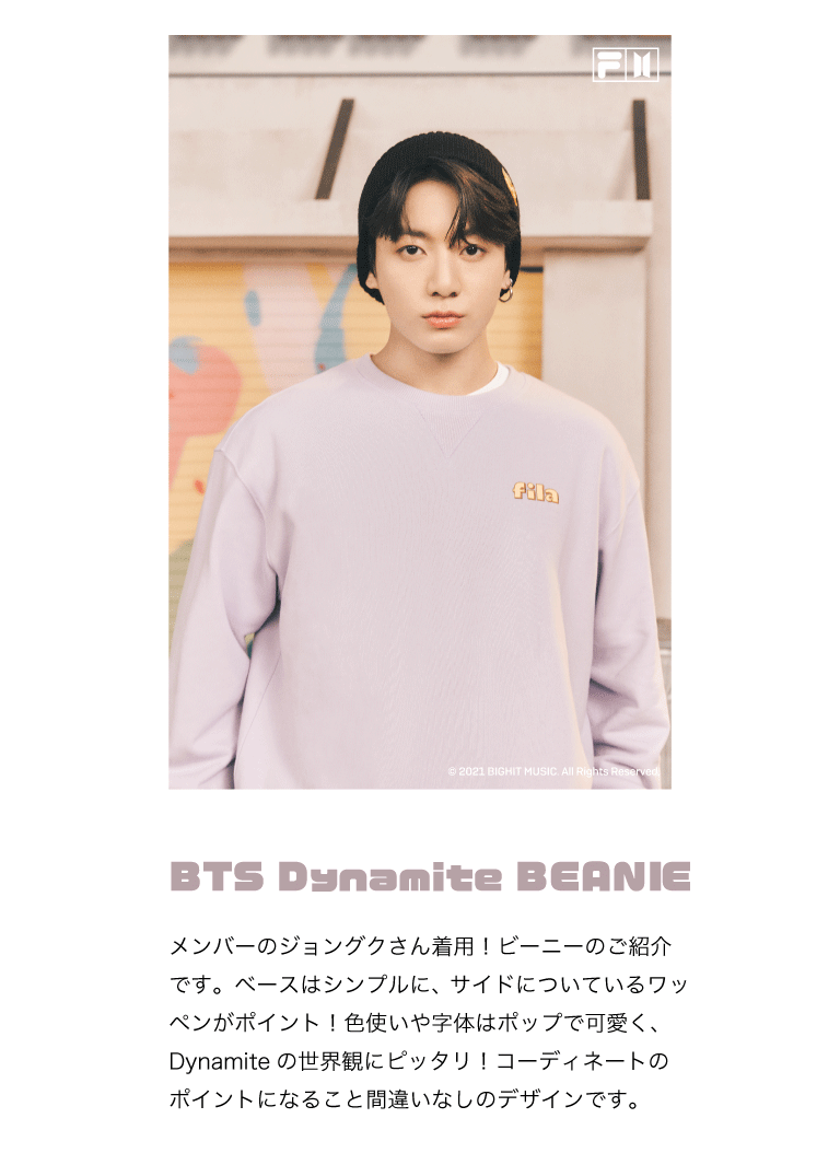 notch. | BTS × FILA ニット ビーニー 販売開始