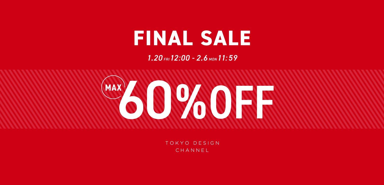 FINAL SALE