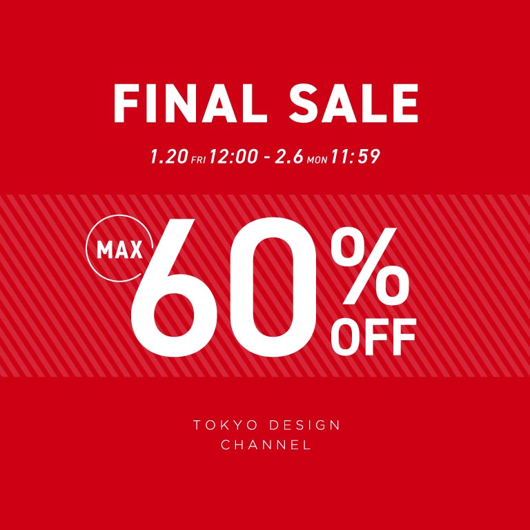 FINAL SALE