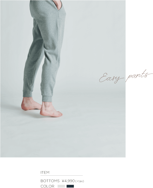 √M(ルートエム) ポンチイージーパンツ