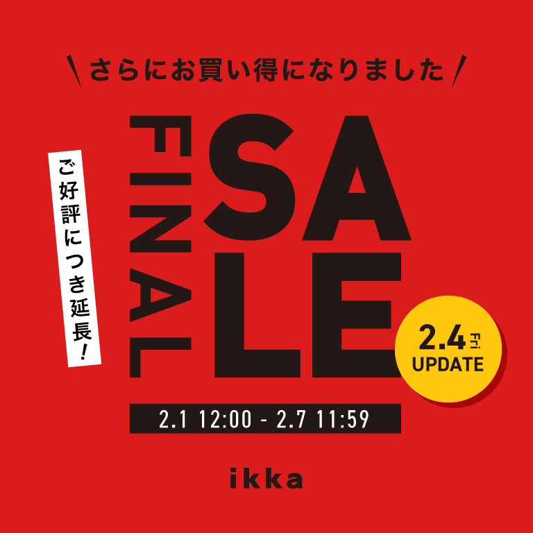 ikka | FINAL SALE2022