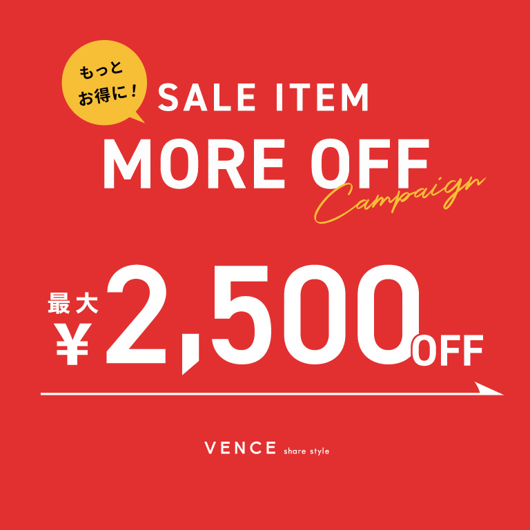 VENCE | FINAL SALE 2022