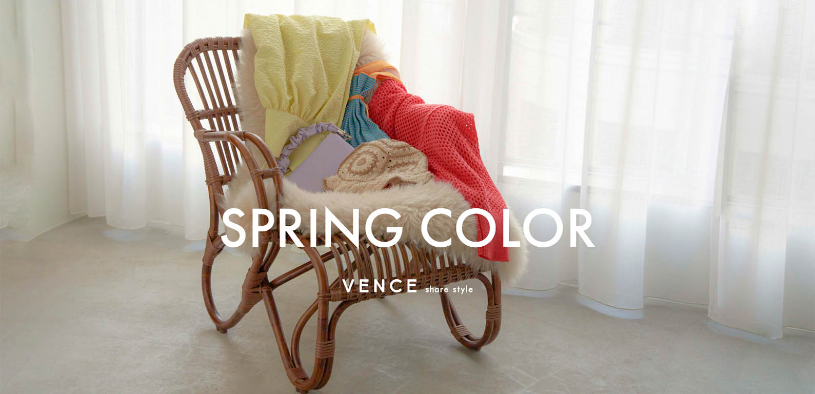 SPRING COLOR