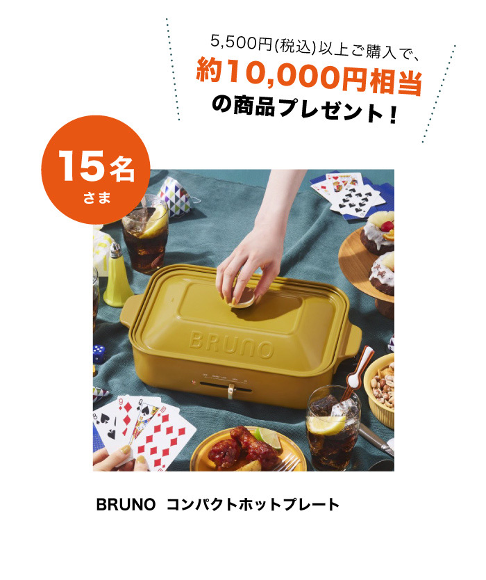 COX ファッション WEEK