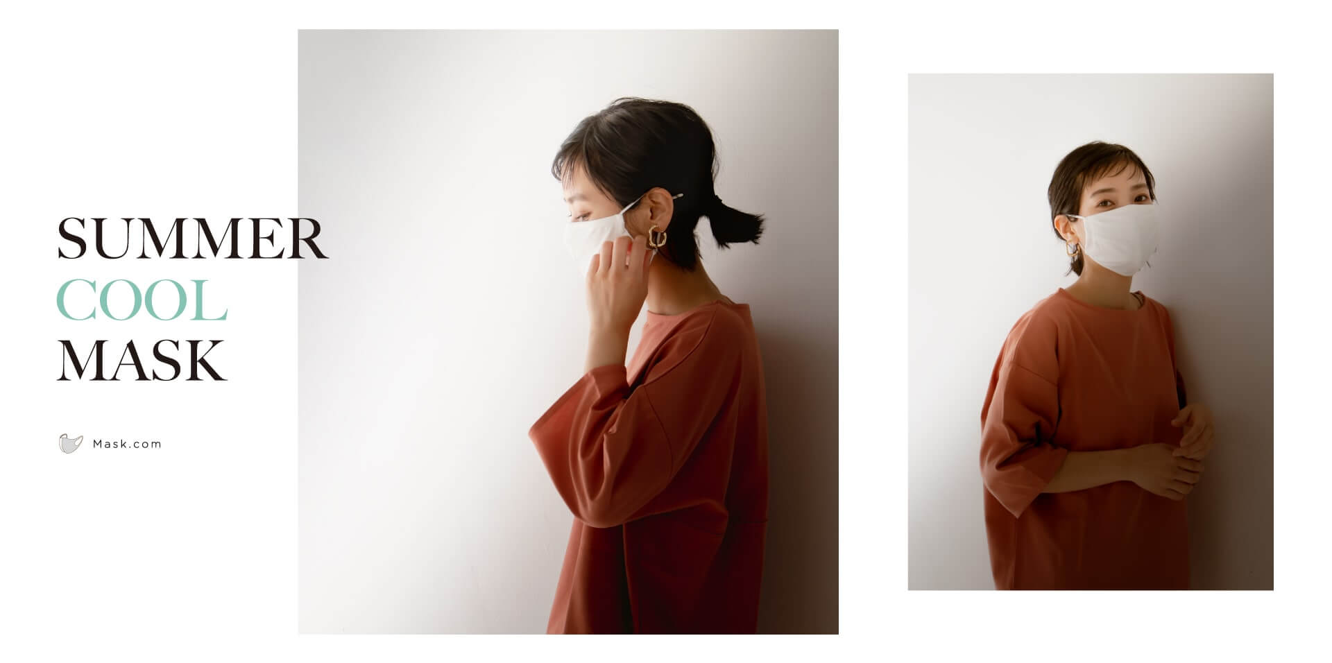 TDC 母の日はマスクを贈ろう