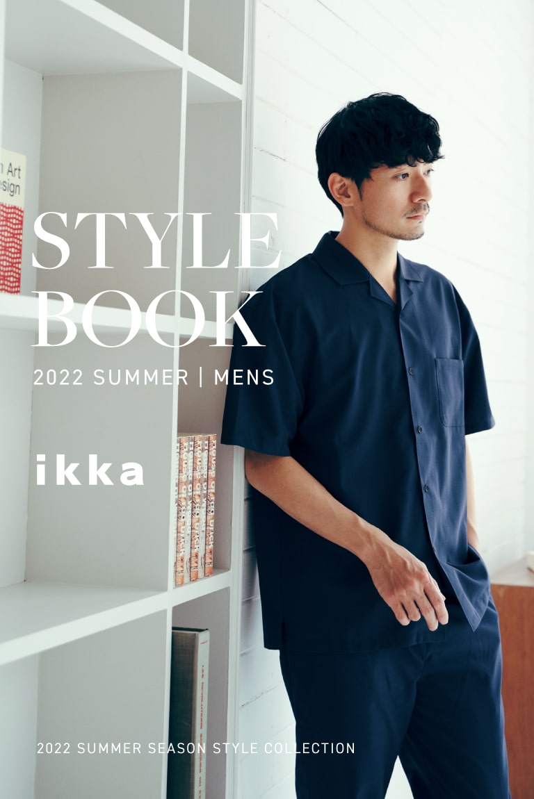 ikka Mens STYLEBOOK2022 SUMMER