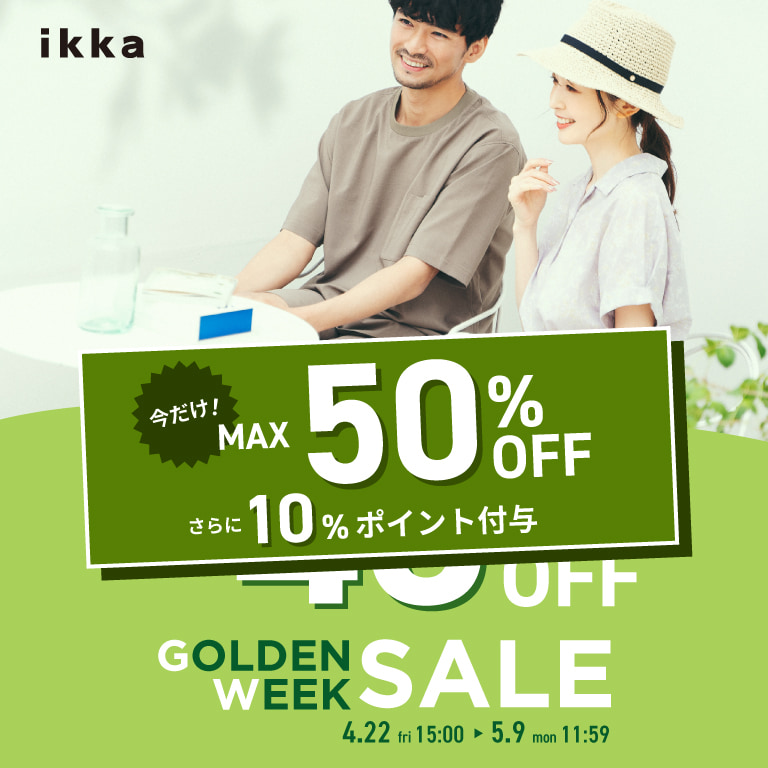 ikka | GW SALE