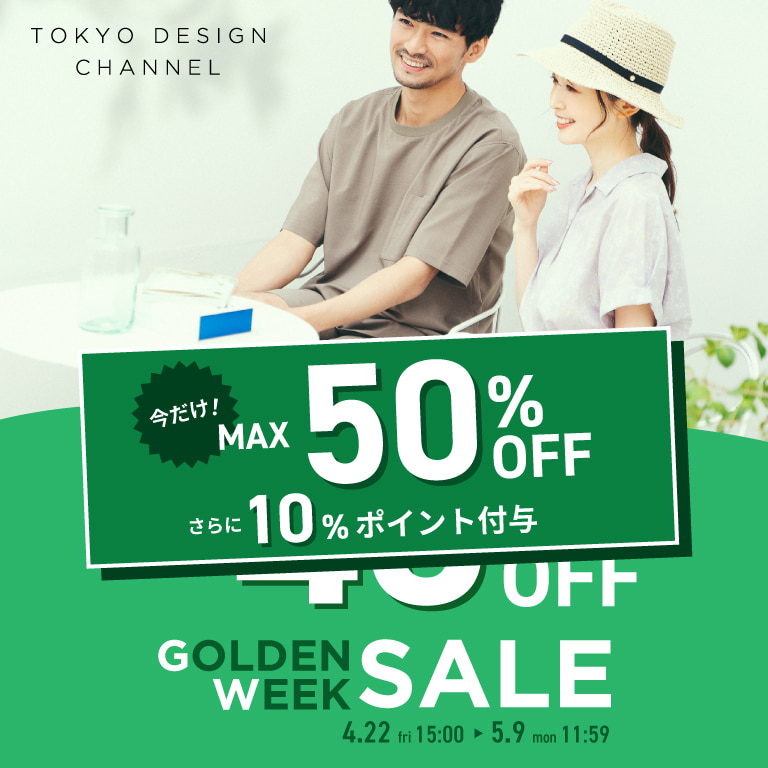 GOLDENWEEK SALE