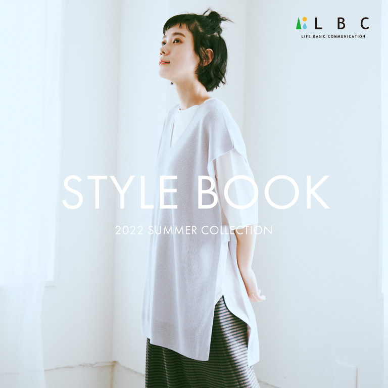 LBC stylebook summer 2022