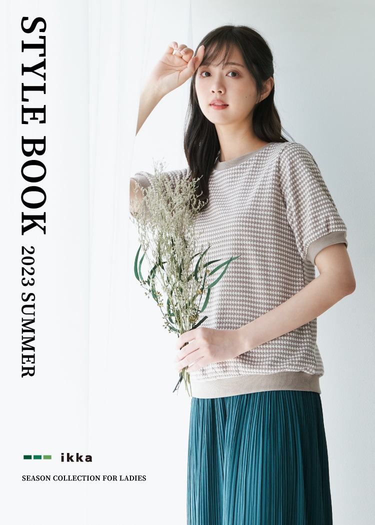 ikka STYLEBOOK 2023SUMMER LADIES visual