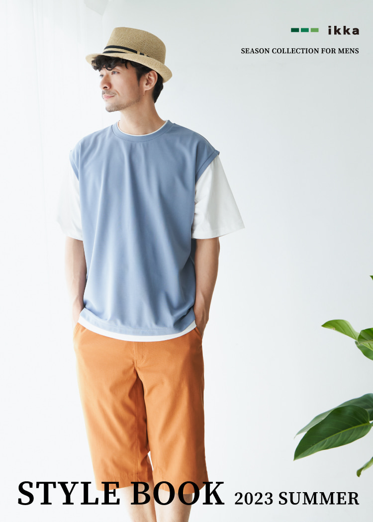 ikka STYLEBOOK 2023SUMMER MENS visual