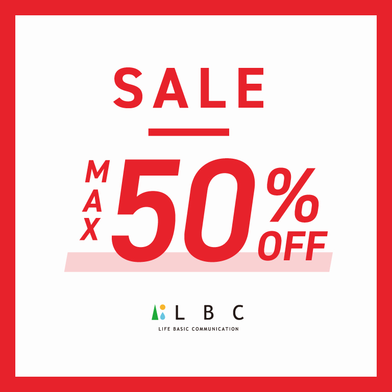 LBC | SALE