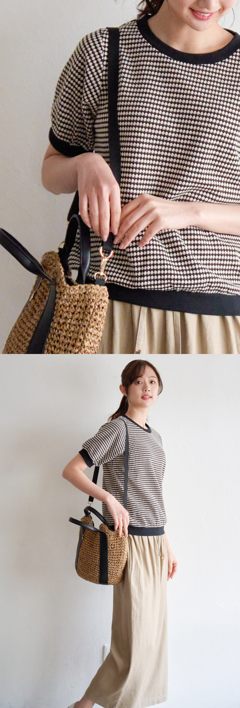 スタイリング1,ikka,InRed,イッカ,いっか,インレッド,InRed6月号,インレッド6月号,STYLING2