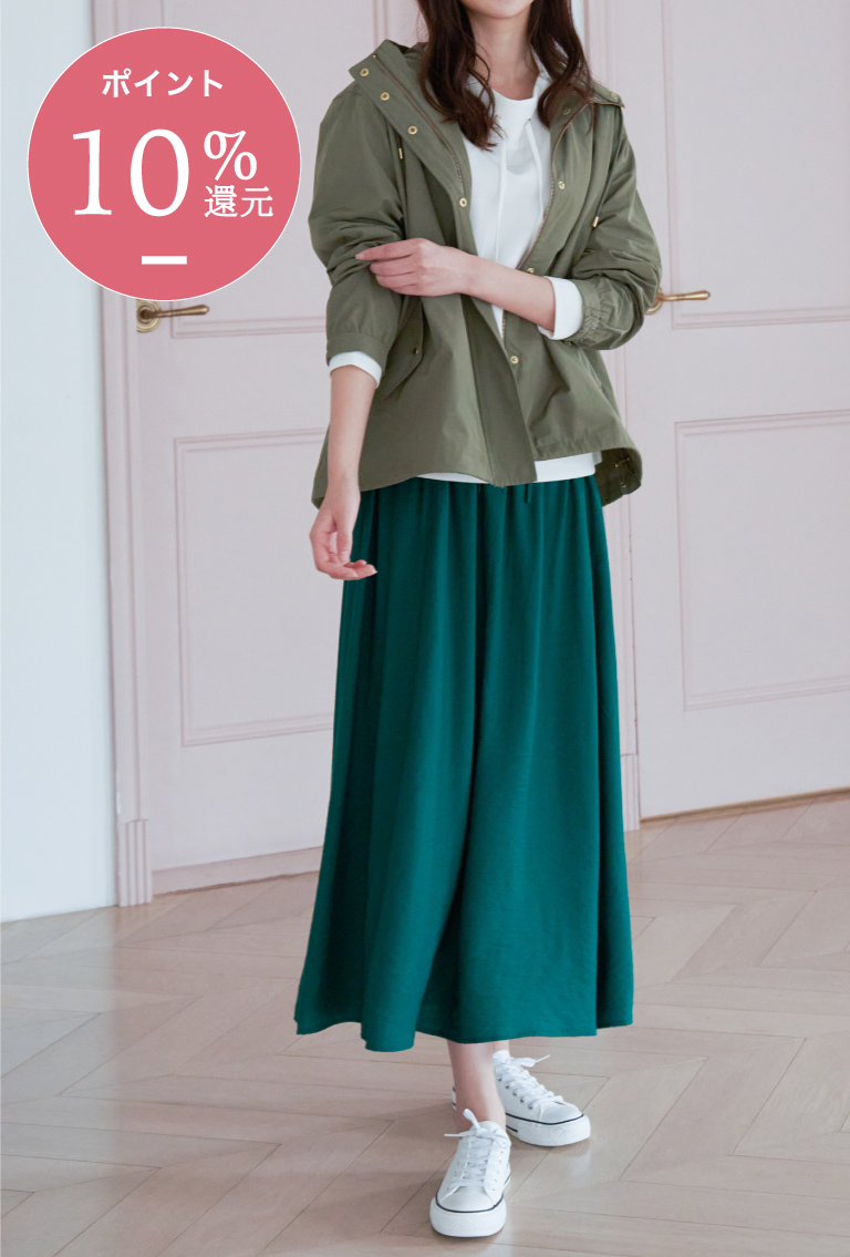 佐藤栞里さん着用スタイリング1,ikka,InRed,イッカ,いっか,インレッド,InRed4月号,インレッド4月号,佐藤栞里,サトウシオリ,STYLING2