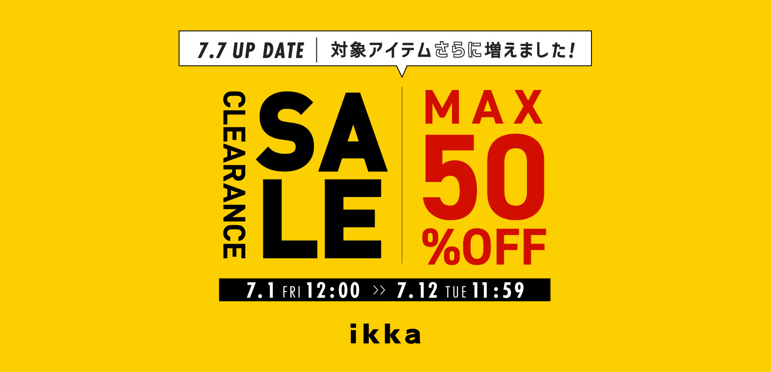 ikka | CLEARANCE SALE