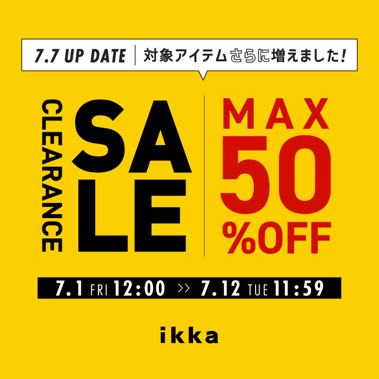 ikka | CLEARANCE SALE