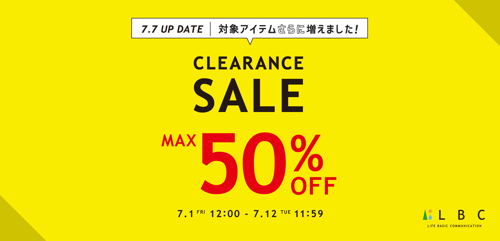 LBC | CLEARANCE SALE