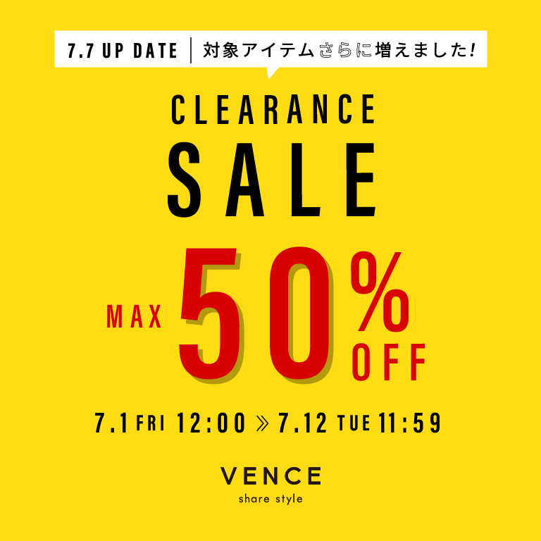 VENCE | CLEARANCE SALE