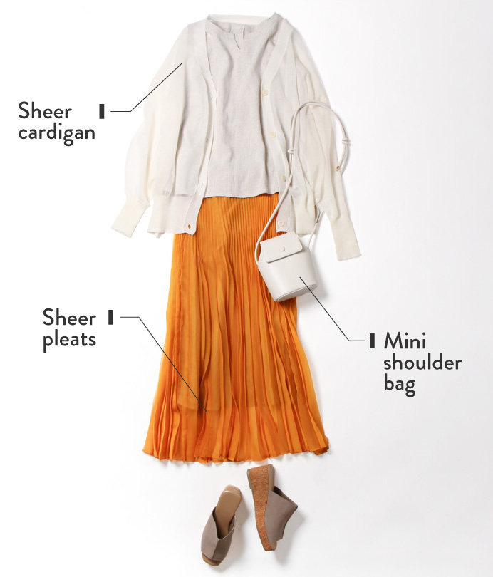 挿しカラーが光る
                  キレイめお出かけコーデ