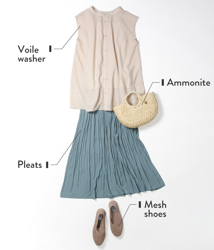 大人かわいい、くすみカラーコーデ