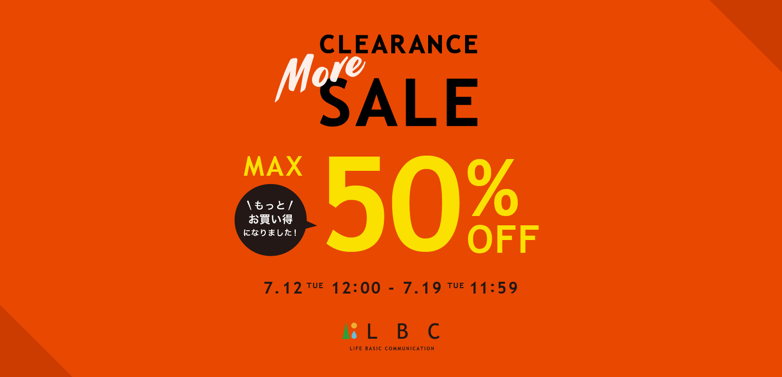 LBC | CLEARANCE MORE SALE