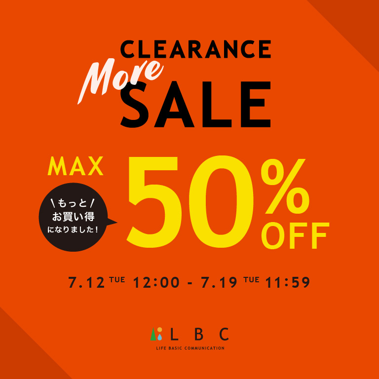 LBC | CLEARANCE MORE SALE