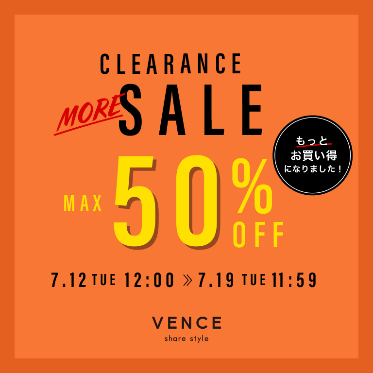 VENCE | CLEARANCE MORE SALE