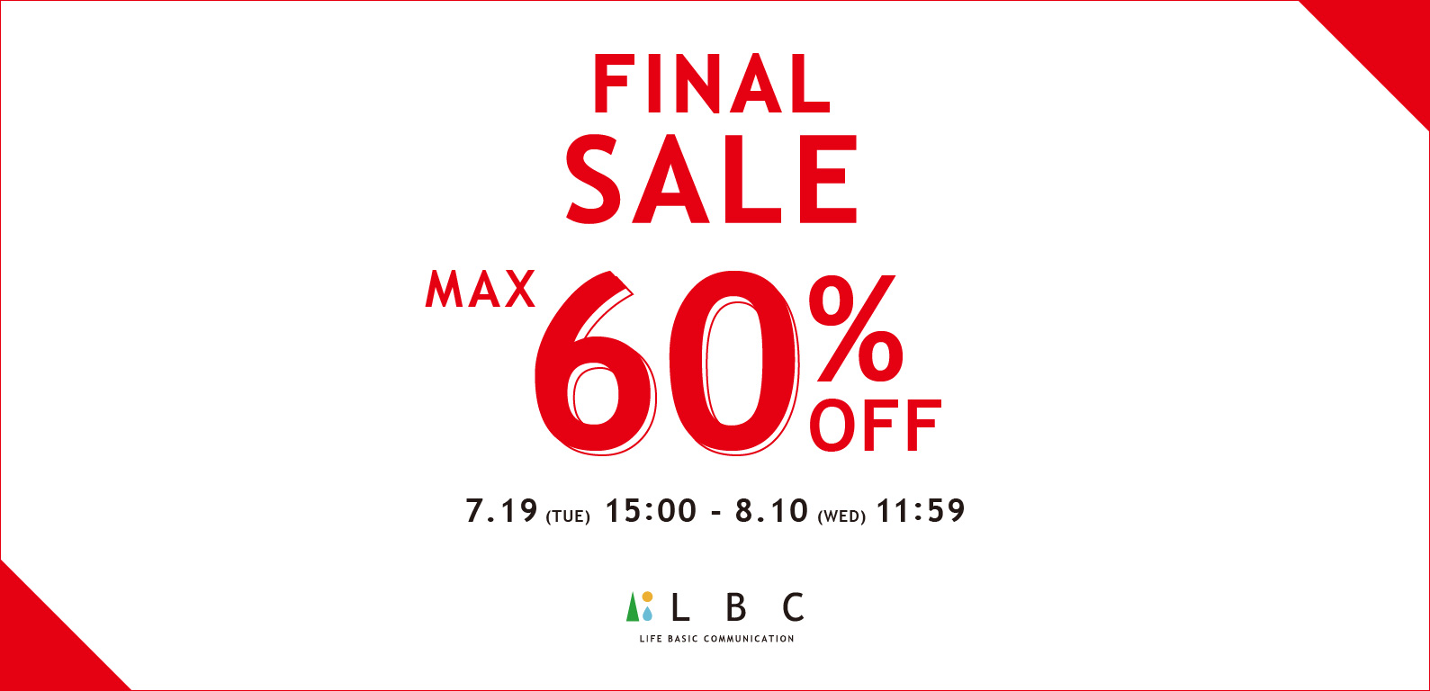 LBC | FINAL SALE