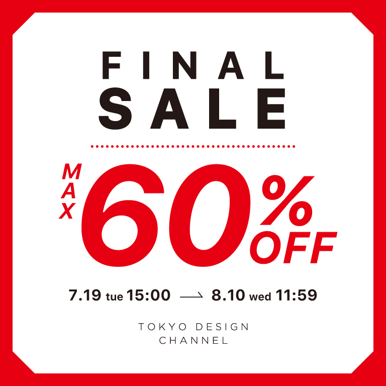 FINAL SALE