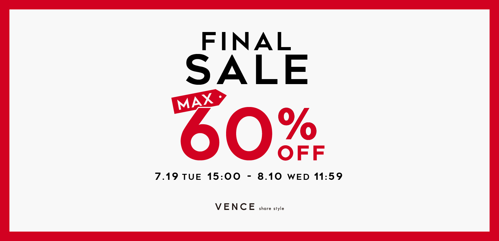 VENCE | FINAL SALE