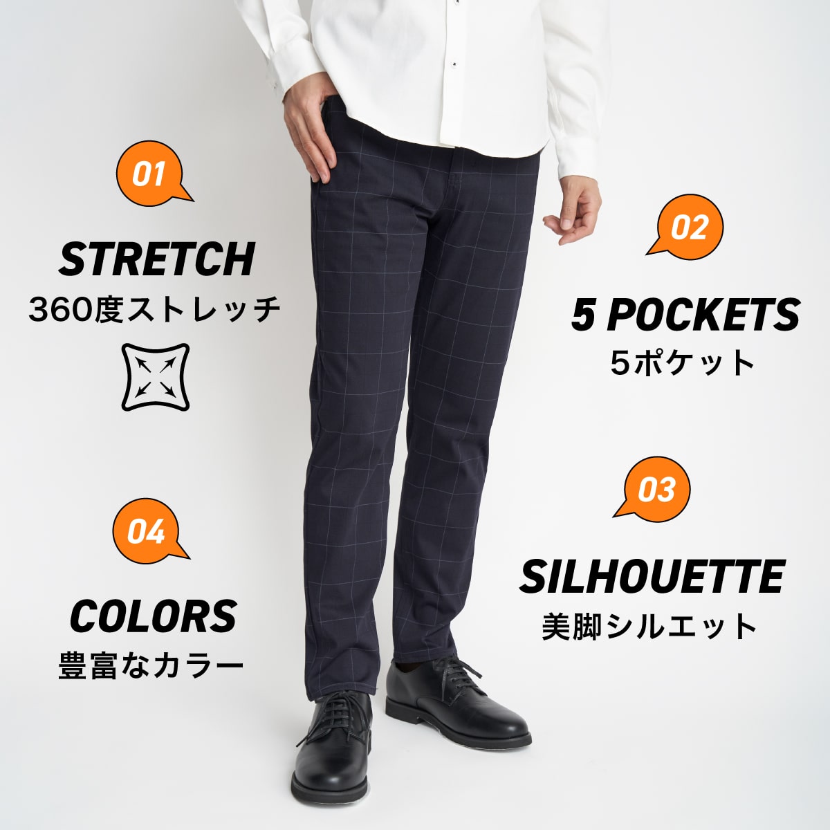 ikka イージーストレッチ起毛パンツ