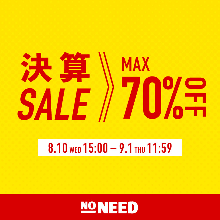 NONEED | 決算セール