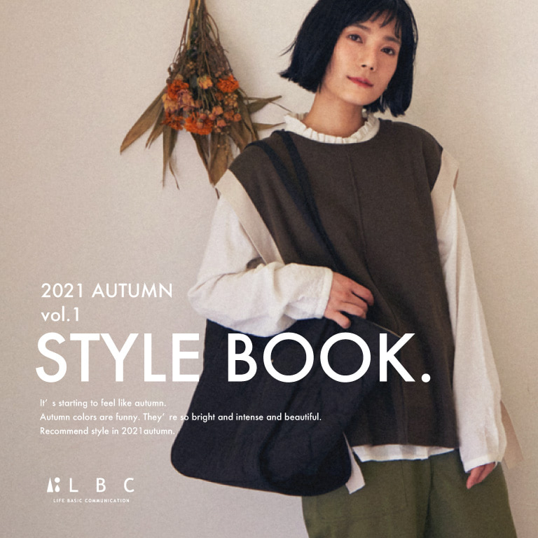 LBC stylebook autumn 2021