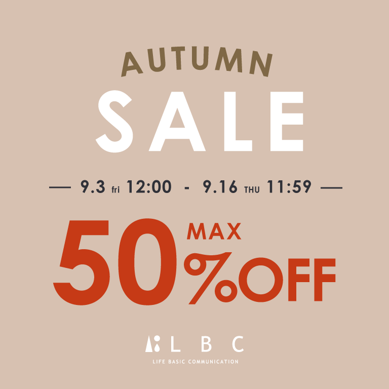 LBC | AUTUMN SALE