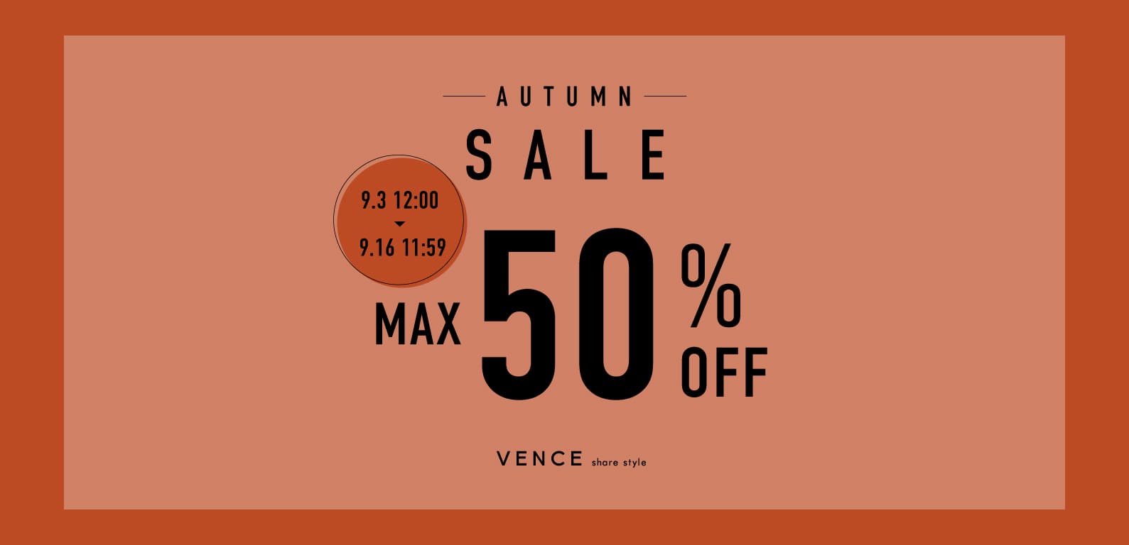 VENCE | AUTUMN SALE