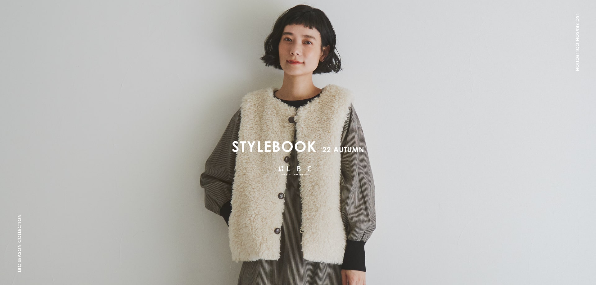 LBC STYLEBOOK 2022AUTUMN visual