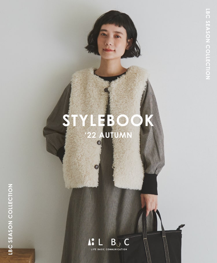 LBC STYLEBOOK 2022AUTUMN visual