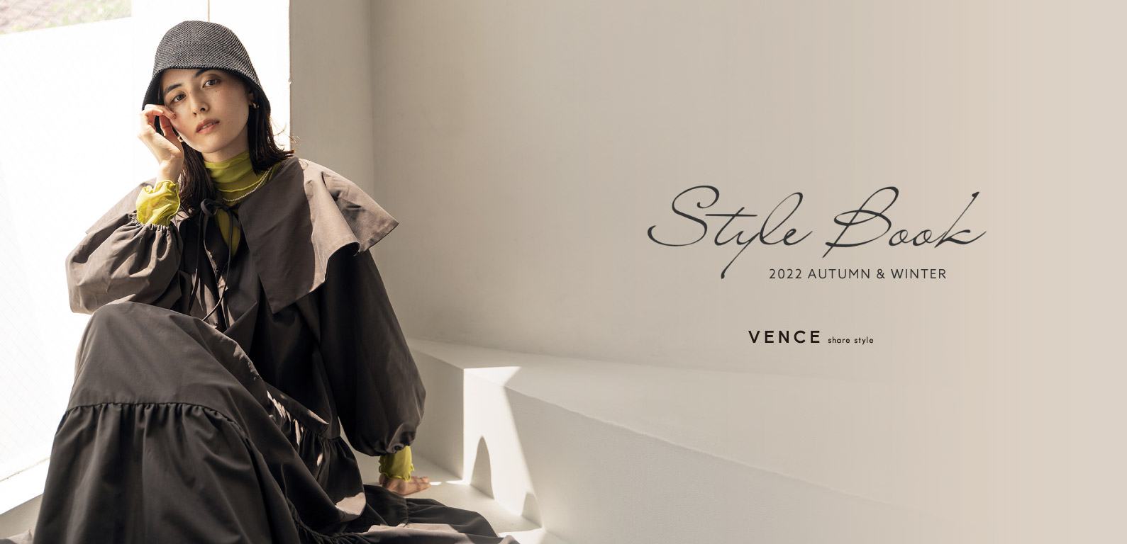 ikka Mens STYLEBOOK2022 SUMMER