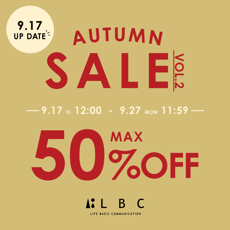 LBC | AUTUMN SALE Vol.2