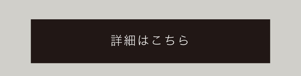 王様のブランチ紹介マスク Mask.com