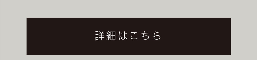 王様のブランチ紹介マスク Mask.com