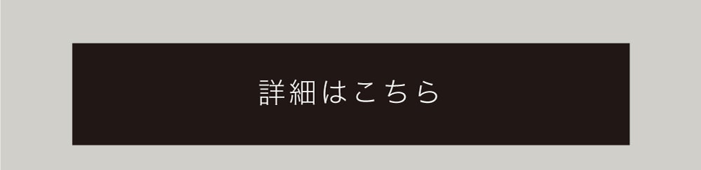 王様のブランチ紹介マスク Mask.com