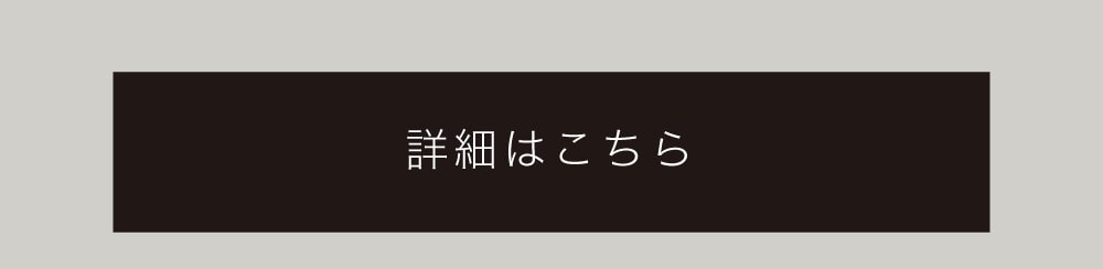 王様のブランチ紹介マスク Mask.com
