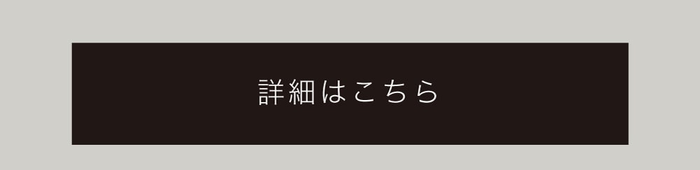 王様のブランチ紹介マスク Mask.com
